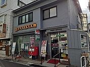 【郵便局】江東亀戸七郵便局まで350ｍ