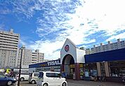 【スーパー】トライアルまで800ｍ