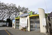 桐生が岡遊園地まで550ｍ