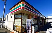 【コンビニエンスストア】セブンイレブン広沢1丁目店まで240ｍ