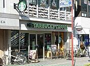 【その他】スターバックス コーヒー 清瀬まで800ｍ