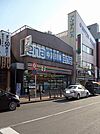 【コンビニエンスストア】セブンイレブン福生西口店まで290ｍ