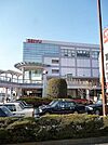 【スーパー】西友福生店まで400ｍ