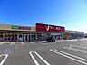 周辺：【スーパー】ヤオコー桐生境野店まで2300ｍ