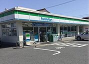 【コンビニエンスストア】ファミリーマートまで600ｍ
