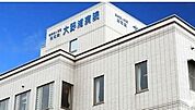 【総合病院】大野浦病院まで550ｍ