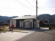 【郵便局】安芸船木簡易郵便局まで650ｍ