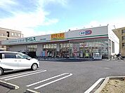 【ドラッグストア】ドラッグセイムス三郷中央店まで1100ｍ
