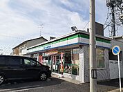 【コンビニエンスストア】ファミリーマート春日井高蔵寺店まで220ｍ