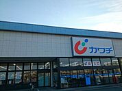 【ドラッグストア】カワチ薬品高崎駅東店まで450ｍ