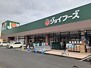 【スーパー】ジョイフーズ上佐野店まで180ｍ