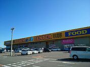 【スーパー】うおかつ吉井店まで2700ｍ