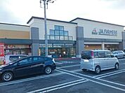 【スーパー】JAファーマーズ安中店まで1600ｍ