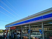 【コンビニエンスストア】ローソン馬庭店まで2300ｍ