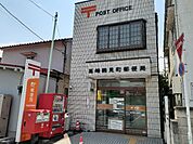 【郵便局】高崎鶴見町郵便局まで85ｍ