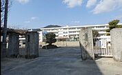 【小学校】熊野第一小学校まで850ｍ