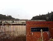 【中学校】千代田中学校まで1900ｍ