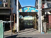 【幼稚園】富岡ひばりこども園まで750ｍ
