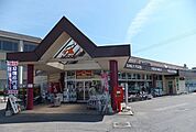 【スーパー】Ａコープまで3900ｍ