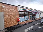 【コンビニエンスストア】セブンイレブン安中原市店まで700ｍ
