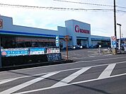 【ホームセンター】コメリハード&グリーン富岡店まで1400ｍ