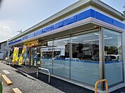 【コンビニエンスストア】ローソン藤岡緑町店まで300ｍ