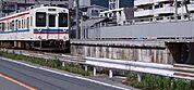 【駅】可部線　上八木駅まで350ｍ