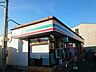 周辺：【コンビニエンスストア】セブンイレブン上佐野町店まで300ｍ