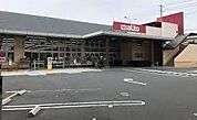 【スーパー】アルゾ井口台店まで750ｍ
