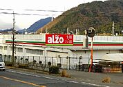 【スーパー】アルゾまで1400ｍ