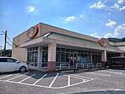 ダイソー　パルティ・フジ三入店まで1400ｍ