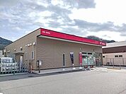 【郵便局】瀬野川郵便局まで350ｍ