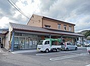 ＪＡひろしま瀬野支店まで1200ｍ