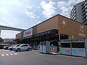 【スーパー】フレスタ河内店まで230ｍ