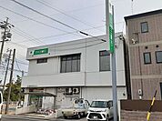 【銀行】三十三銀行塩浜支店まで360ｍ