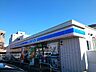 周辺：【コンビニエンスストア】ローソン片岡町一丁目店まで300ｍ