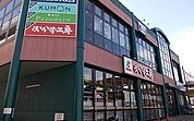 【スーパー】おかず工房まで950ｍ