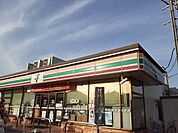 【コンビニエンスストア】セブン-イレブン春日井八田町店まで850ｍ