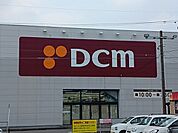 【ホームセンター】ＤＣＭ春日井店まで1400ｍ