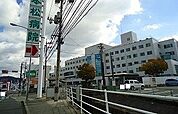 【総合病院】八本松病院まで1600ｍ