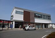 【駅】西条駅まで1000ｍ