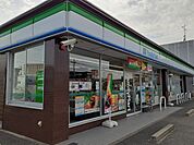 【コンビニエンスストア】ファミリーマートまで240ｍ