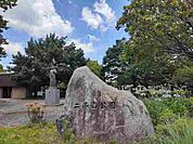 【公園】二子山公園、〒486-0955まで900ｍ