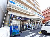 【コンビニエンスストア】ローソン 中山南店まで400ｍ