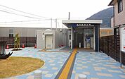 【駅】河戸帆待川駅まで460ｍ