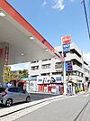 エネオスまで750ｍ