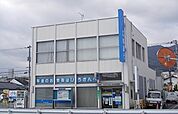 【銀行】広島銀行まで1200ｍ