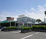 長島スポーツランドまで1600ｍ