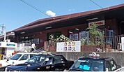 【駅】JR安芸中野駅まで1500ｍ