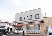 【コンビニエンスストア】セブンイレブンまで10ｍ